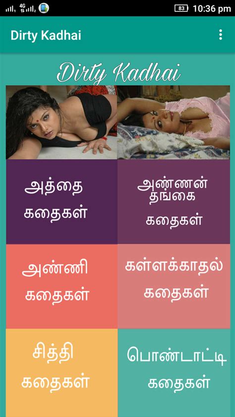 hot sex story in tamil|Tamil sex stories